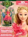 Барби Злая Глинда Детская модные Шарнирная кукла барби коллекционная / Barbie Wicked Glinda HXT63