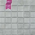 Мозаика керамическая NS mosaic PR4848-35 306х306 чип 48х48 уп 5 шт