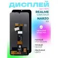 Дисплей для Realme C20 / C11 / C21 (2021) / Narzo 50i в сборе с тачскрином, черный, ориг 100%