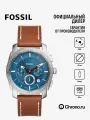 Наручные часы FOSSIL Machine, синий