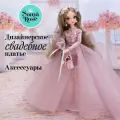 Кукла Sonya Rose свадебная коллекция Розовый бриллиант, 29 см, SRWED03