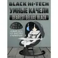 Электронные качели, шезлонг для новорожденных 3 в 1 DearestBaby Pro Deluxe Max Black Black для новорожденных!