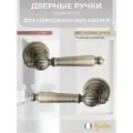 Ручка дверная V17М матовая бронза