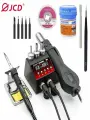 Паяльная станция JCD 8898pro 750 Вт SMD