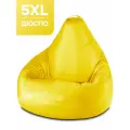 Кресло-мешок PUFON груша размер 5XL , желтый , материал дюспо