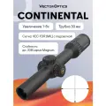 Оптический прицел Vector Optics Continental x8 Fiber LPVO ED 1-8x24i с подсветкой красной