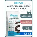 Alleva Кэр для кошек Гастроинтестинал 1,5 кг