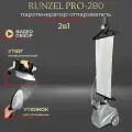 Парогенератор с утюгом отпариватель RUNZEL PRO-280 STARKJET PLUS