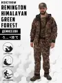 Костюм Remington Himalayan Green Forest р. 4XL