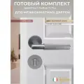 Ручка дверная Vantage V35L-2 SL матовый хром