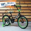 Велосипед детский 18 дюймов ROOK DINO черный, на рост 110 -125 см, от 5 до 7 лет, для мальчика, для девочки