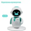 Умный робот-компаньон, Eilik, электронный питомец, эмоциональный, интерактивная игра, может говорить голосом