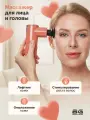 Электрический массажер для лица. Перкуссионный пистолет BODYGUN BEAUTY. С лимфодренажным эффектом, против отеков