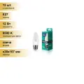 (15 шт.) Светодиодная лампочка Camelion Свеча E27 12W(980lm 220°) 6500K 6K матов. 107x38 пластик LED12-C35/865/E27 Холодный белый. Цоколь E27