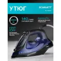 Утюг SCARLETT SC-SI30K57, 2400 Вт, керамическое покрытие, автоотключение, самоочистка, антикапля, антинакипь,