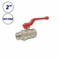 Кран шаровой 2 вн-нар для воды PREMIUM, рычаг