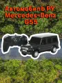 Реалистичный автомобиль на радиоуправлении Mercedes-Benz G55 масштаб 1:24