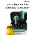 Наушники realme Buds Air 7 Pro, изумрудные, с шумоподавлением, Hi-Fi звук, авиационный алюминий