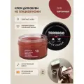 Крем для обуви из гладкой кожи Tarrago SHOE Cream 50 мл, цвет 010 кирпичный
