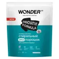 Порошок стиральный WONDER LAB Универсальный для цветного белья 1кг