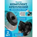 Магнитный держатель Telesin MАG-003 + присоска для крепления экшн-камер