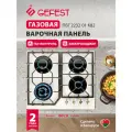 Варочная панель GEFEST ПВГ 2232-01 К82