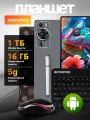Планшет ADVEPRO P60, Android 14, IPS экран 4K, 16 ГБ/1ТБ, три камеры