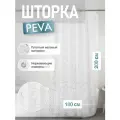 Штора для ванной FORA SILVER GLASS 200х180 PEVA, белый