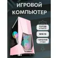 Игровой компьютер NIKA COMP AMD RX 7700 XT Ryzen 7 9700X 32GB DDR5 1Tb