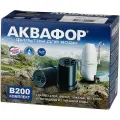 Аквафор Комплект сменных модулей В200 умягчающий, 1 уп, 2 шт.