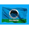 Флаг 24-й отдельной гв. бригады специального назначения 24 ОБрСпН 90х135 см на шёлке для ручного древка
