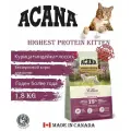 Acana Highest Protein Kitten (Курица, индейка, лосось), 1,8 кг