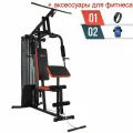 Силовой комплекс UNIX Fit BLOCK 50 + аксессуары для фитнеса