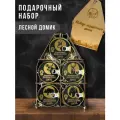 Подарочный набор Лесной домик тушеное мясо дичи 5 шт