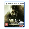 Игра Resident Evil Village - Gold Edition (PlayStation 5, Русская версия)