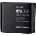 Твердый шампунь Meela Meelo мужской.