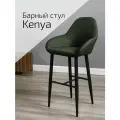 Барный стул со спинкой для кухни, барное кресло премиум Kent Темно-зеленый