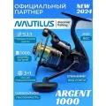 Катушка Nautilus Argent 1000