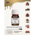 Краситель для изделий из гладкой кожи Tarrago COLOR DYE 25 мл, цвет 504 золото винтаж