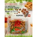 Сухарики Гренки 777 со вкусом красной икры (контейнер), 12 шт по 150 гр