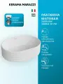 Раковина KERAMA MARAZZI ARTBASIN Sabbia накладная, 50 см, белая матовая