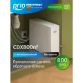 Фильтр для воды под мойку прямоточная система обратного осмоса всё-в-одном Prio CDX800nf Praktic