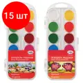 Комплект 15 шт, Акварель Гамма Мультики NEW, медовая, 12 цветов, без кисти, пластик. упак, европодвес