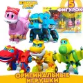 Фигурка игровой набор Команда Дино Dino GO GO Рекс