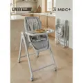 Стульчик для кормления детский UNIX Kids Torino стульчик - шезлонг для детей до 25 кг, 4 поворотных колеса, светло серый