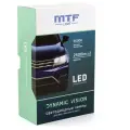 Светодиодные лампы Mtf Light , серия DYNAMIC VISION LED, HIR2(9012), 28W, 2500lm, 5500K, кулер, комплект.