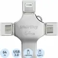 Флеш-память USB SmartBuy UFD 3.0 064GB MC15 Metal Quad (SB064GBMC15) (2036123)