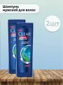 Clear Набор 2 шт Clear - Шампунь мужской 400 мл
