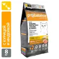Корм Probalance Adult Immuno Protection, для укрепления иммунитета, для всех пород, курица и индейка, 8кг