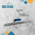 Кельма ручная 460 x 105 финишная терка гладилка по бетону шпатель нержавеющая сталь